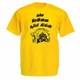 CSK Tamil T-Shirt, Men's (Yellow)